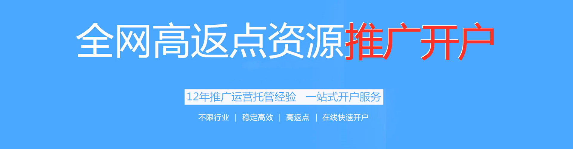 丹寨小红书信息流